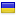 dpic.ir is hosted in Ukraine